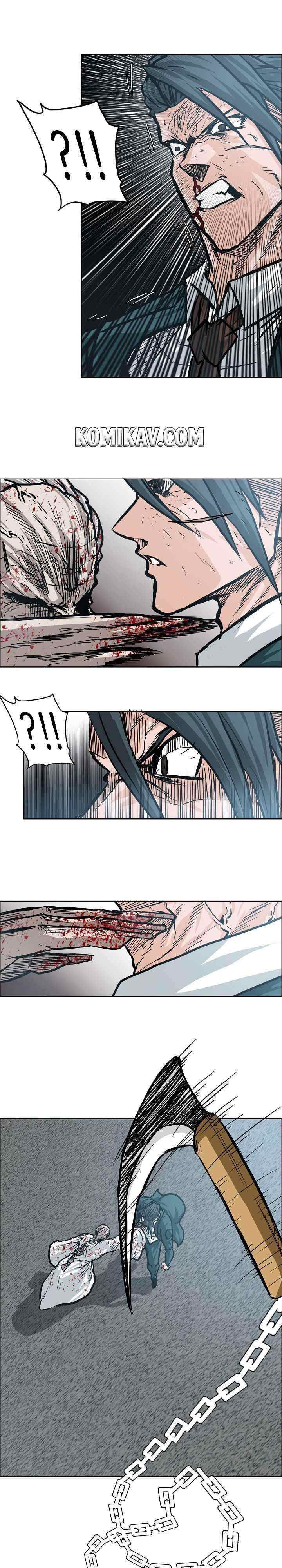Boss in School chapter 105 halaman 8