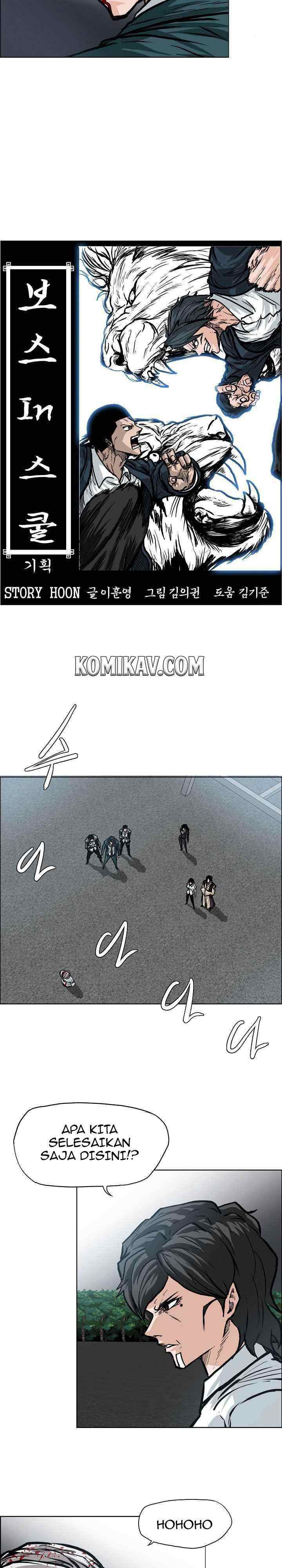 Boss in School chapter 105 halaman 12