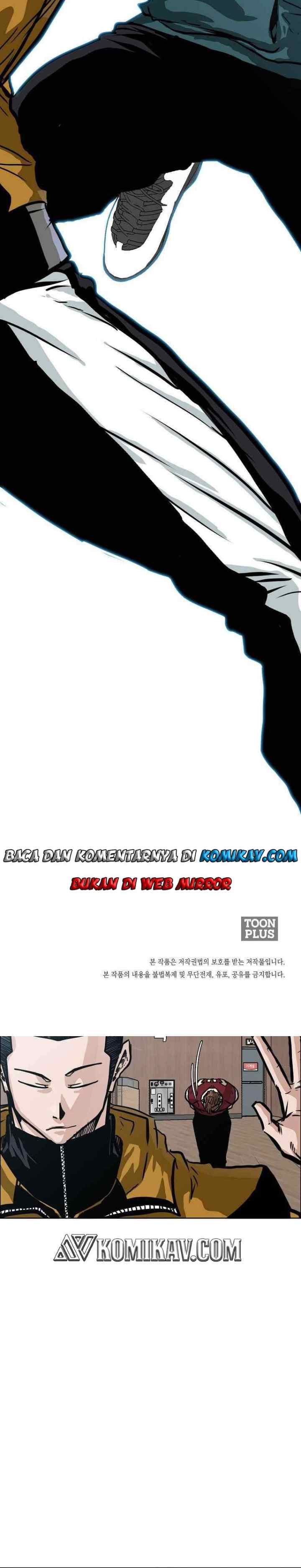 Boss in School chapter 161 halaman 8