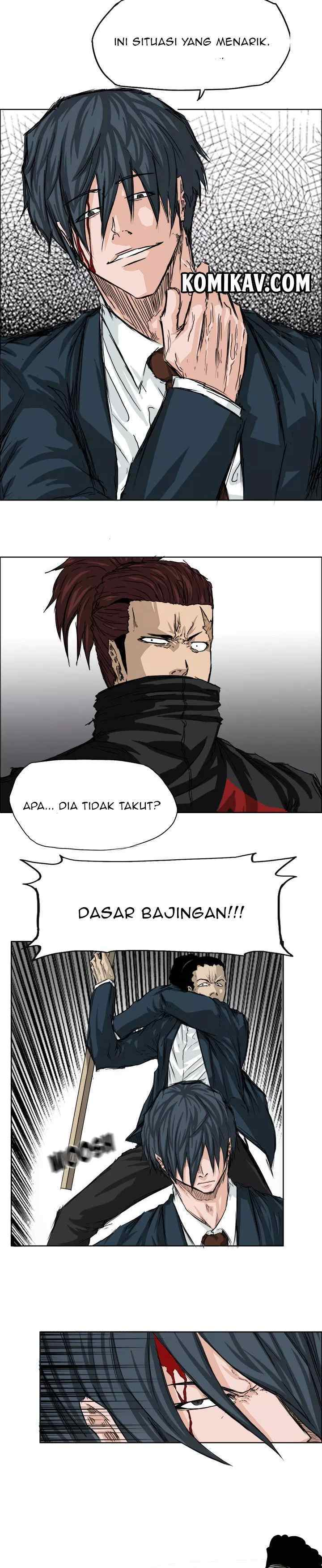 Boss in School chapter 21 halaman 5