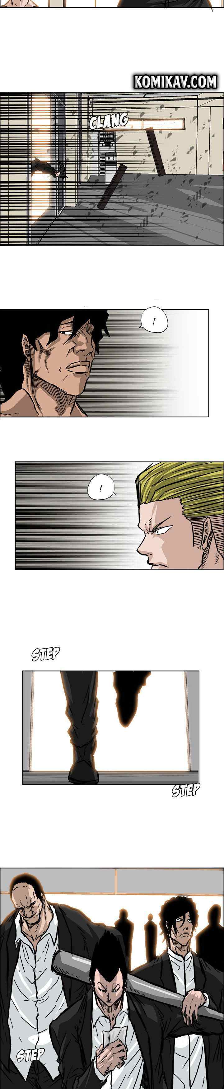 Boss in School chapter 54 halaman 10