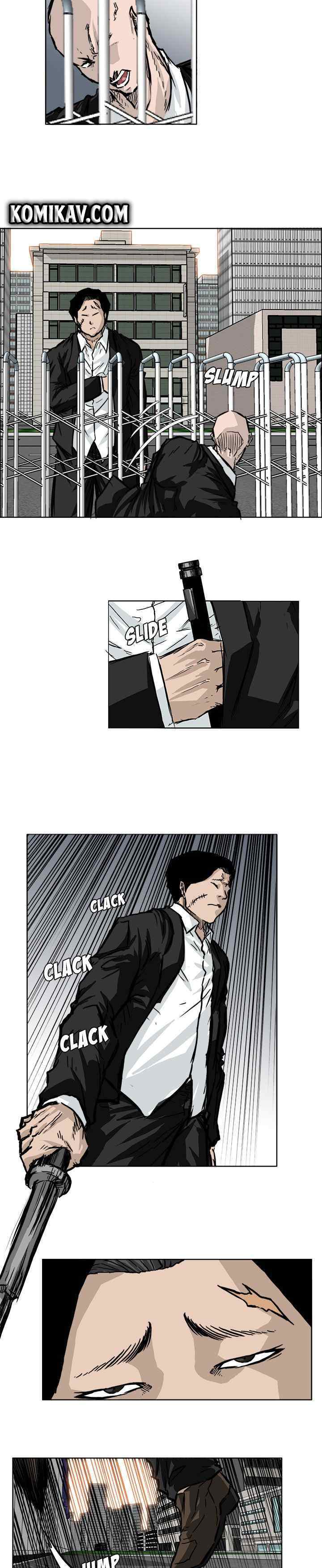 Boss in School chapter 54 halaman 4