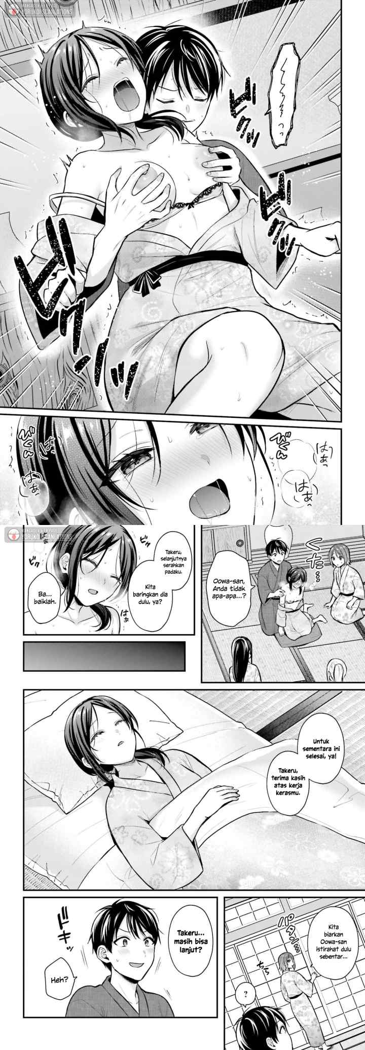 Boukensha ni Narenakatta Ore, Sukiru [Oppai Kyousei] de Nayameru Anoko wo Hitotasuke!? chapter 19 halaman 7