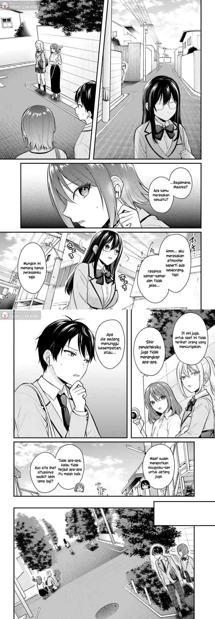 Boukensha ni Narenakatta Ore, Sukiru [Oppai Kyousei] de Nayameru Anoko wo Hitotasuke!? chapter 20 halaman 4