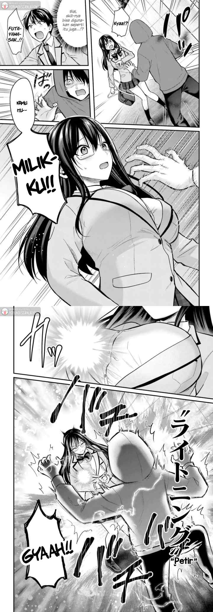 Boukensha ni Narenakatta Ore, Sukiru [Oppai Kyousei] de Nayameru Anoko wo Hitotasuke!? chapter 20 halaman 9