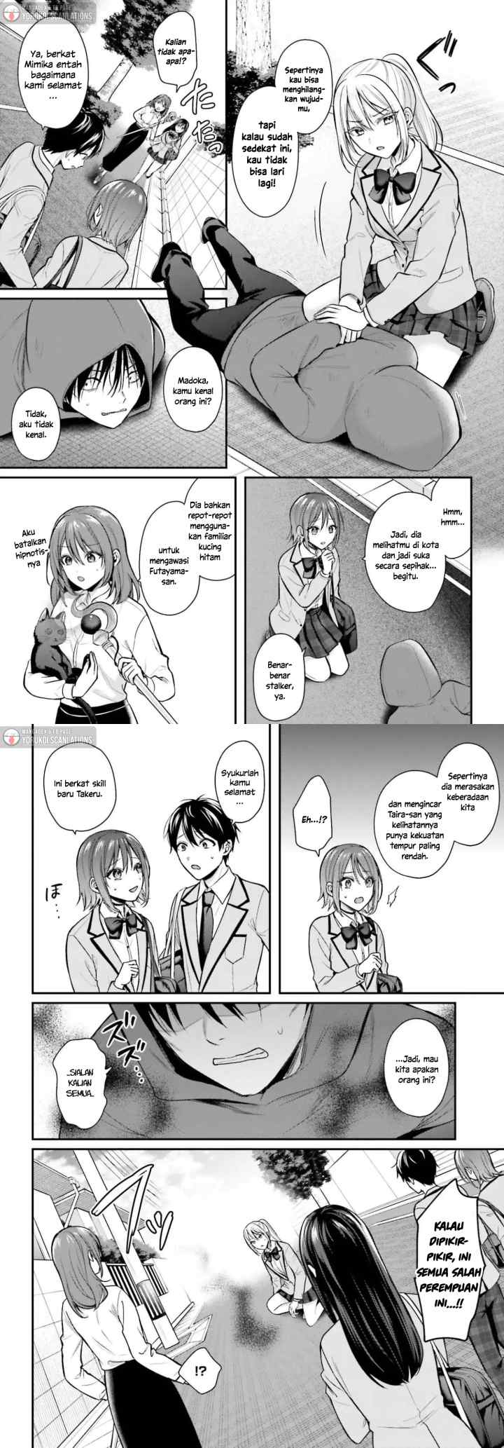 Boukensha ni Narenakatta Ore, Sukiru [Oppai Kyousei] de Nayameru Anoko wo Hitotasuke!? chapter 20 halaman 8