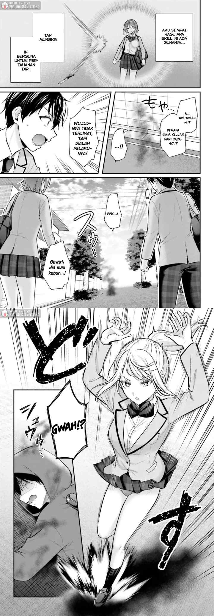 Boukensha ni Narenakatta Ore, Sukiru [Oppai Kyousei] de Nayameru Anoko wo Hitotasuke!? chapter 20 halaman 7
