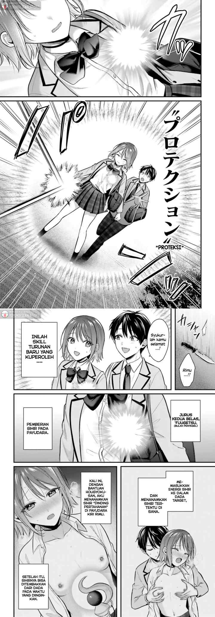 Boukensha ni Narenakatta Ore, Sukiru [Oppai Kyousei] de Nayameru Anoko wo Hitotasuke!? chapter 20 halaman 6