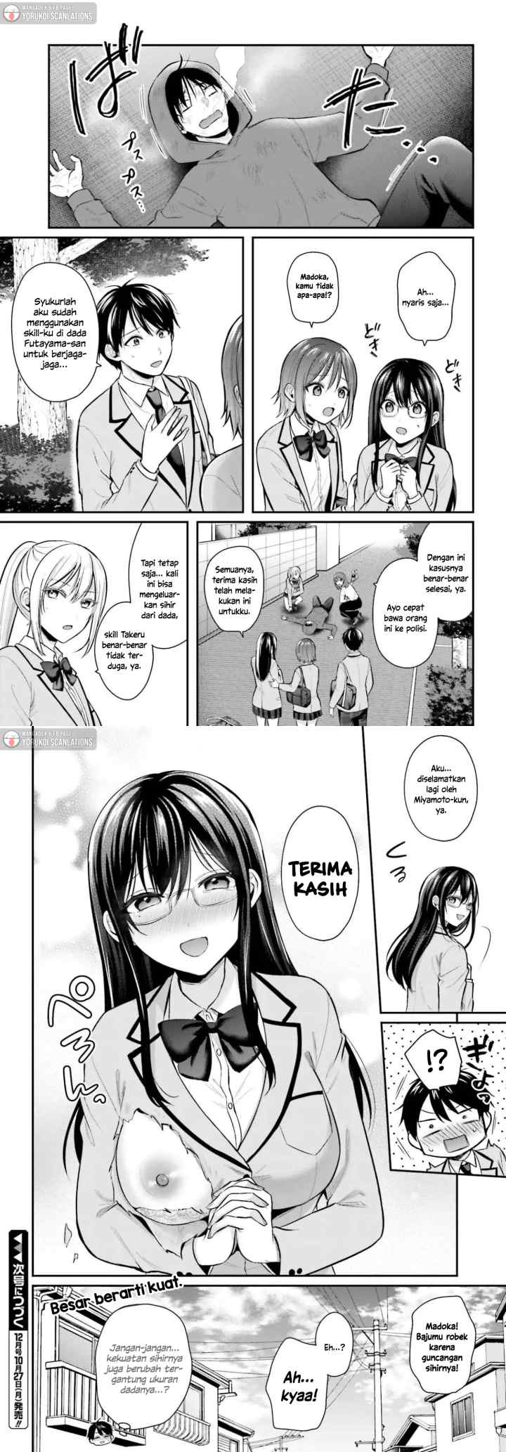 Boukensha ni Narenakatta Ore, Sukiru [Oppai Kyousei] de Nayameru Anoko wo Hitotasuke!? chapter 20 halaman 10