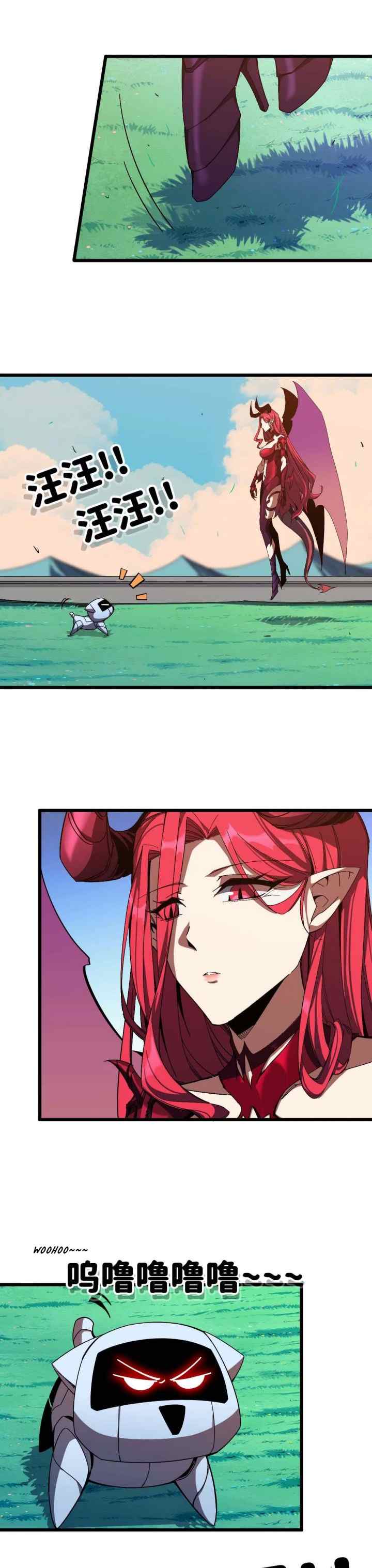 Brave X Devil Queen chapter 4 halaman 9