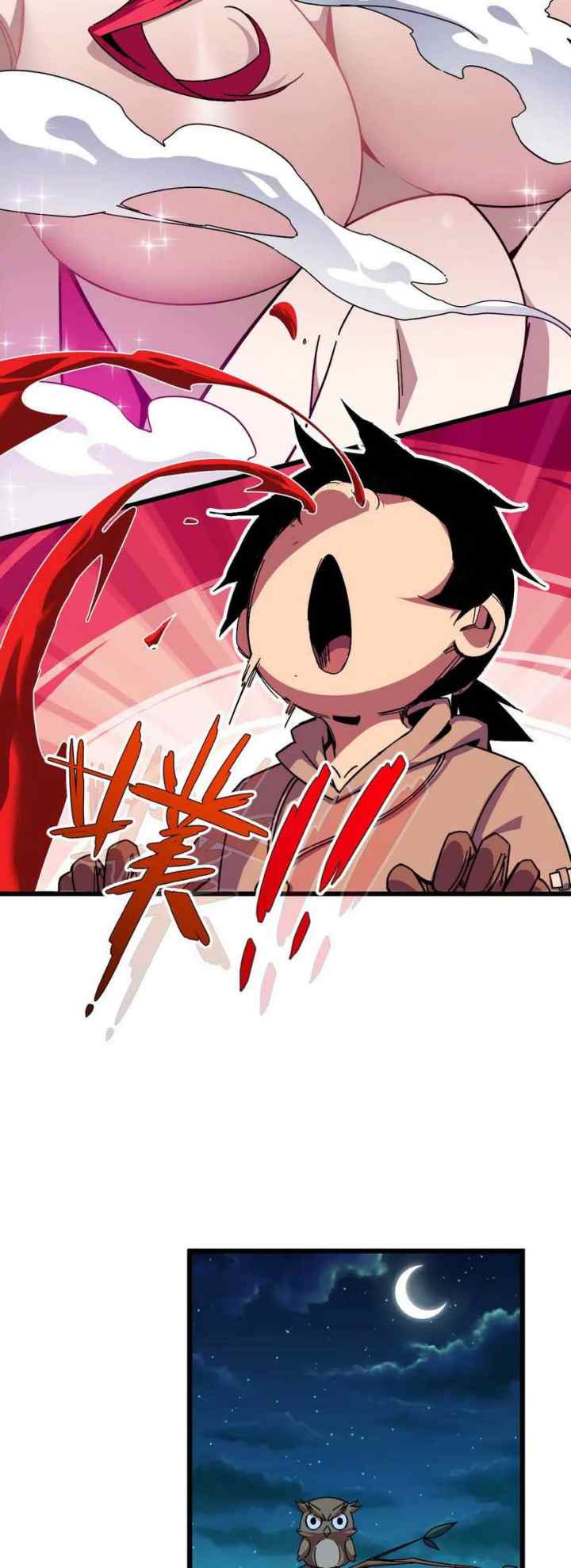 Brave X Devil Queen chapter 5 halaman 5