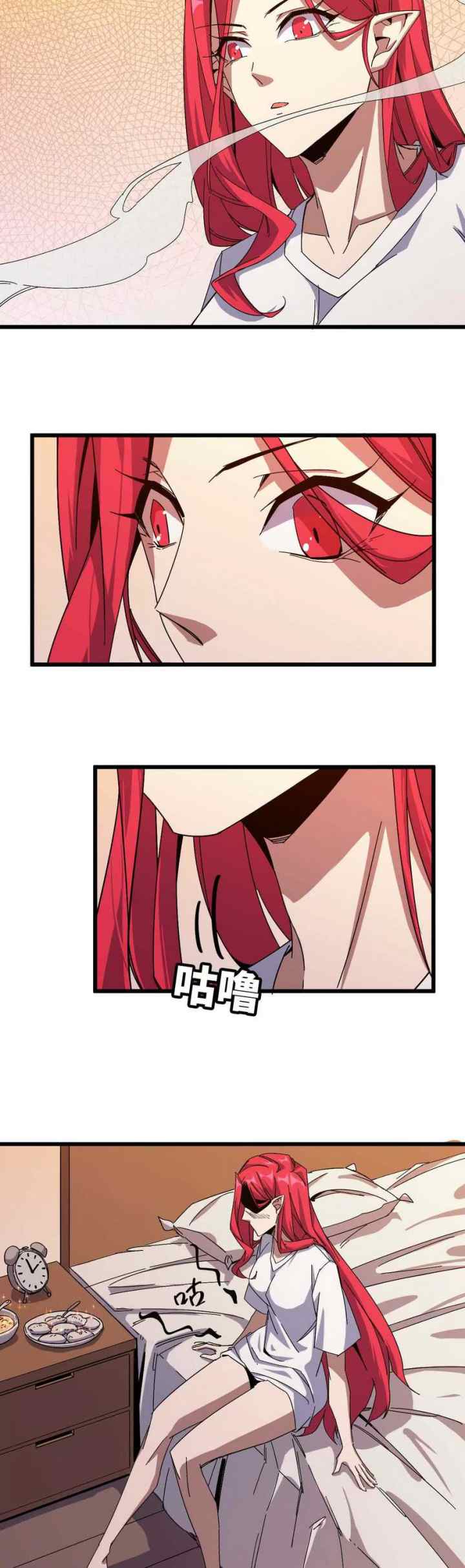 Brave X Devil Queen chapter 6 halaman 10
