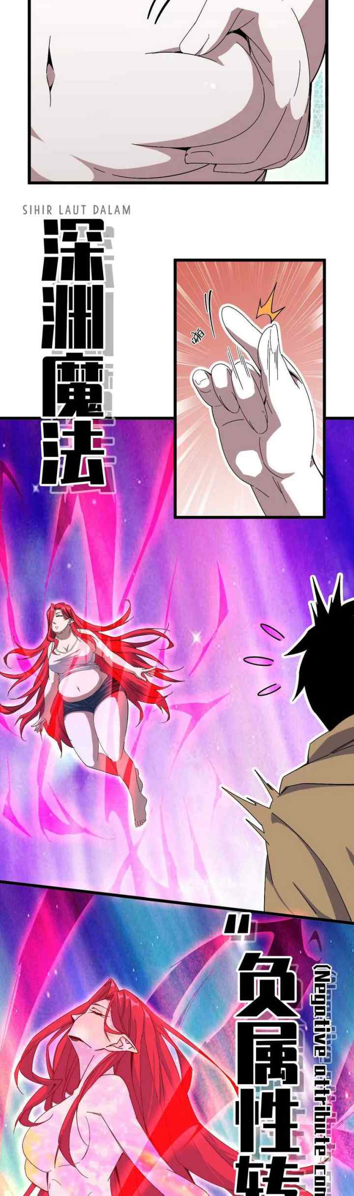 Brave X Devil Queen chapter 8 halaman 7