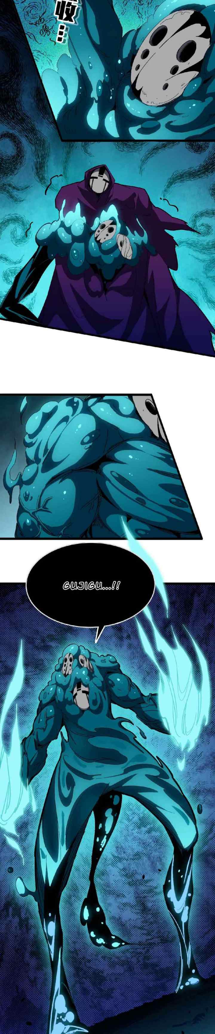 Brave X Devil Queen chapter 9 halaman 12