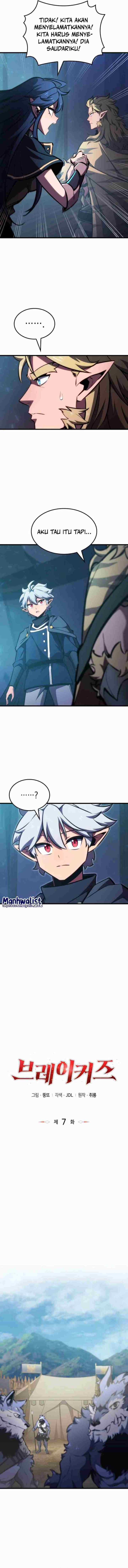 Breakerz chapter 7 halaman 4