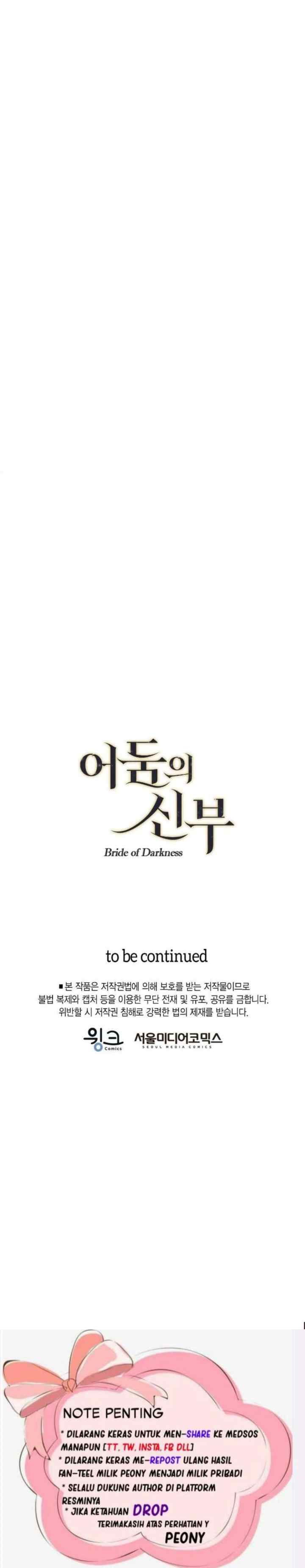 Bride of Darkness chapter 4 halaman 20