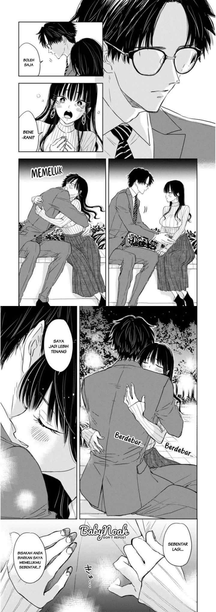 Buaiso na Tantou ga Zenzen Te o Dashite Kurenakute Mukatsuku!! chapter 1 halaman 11