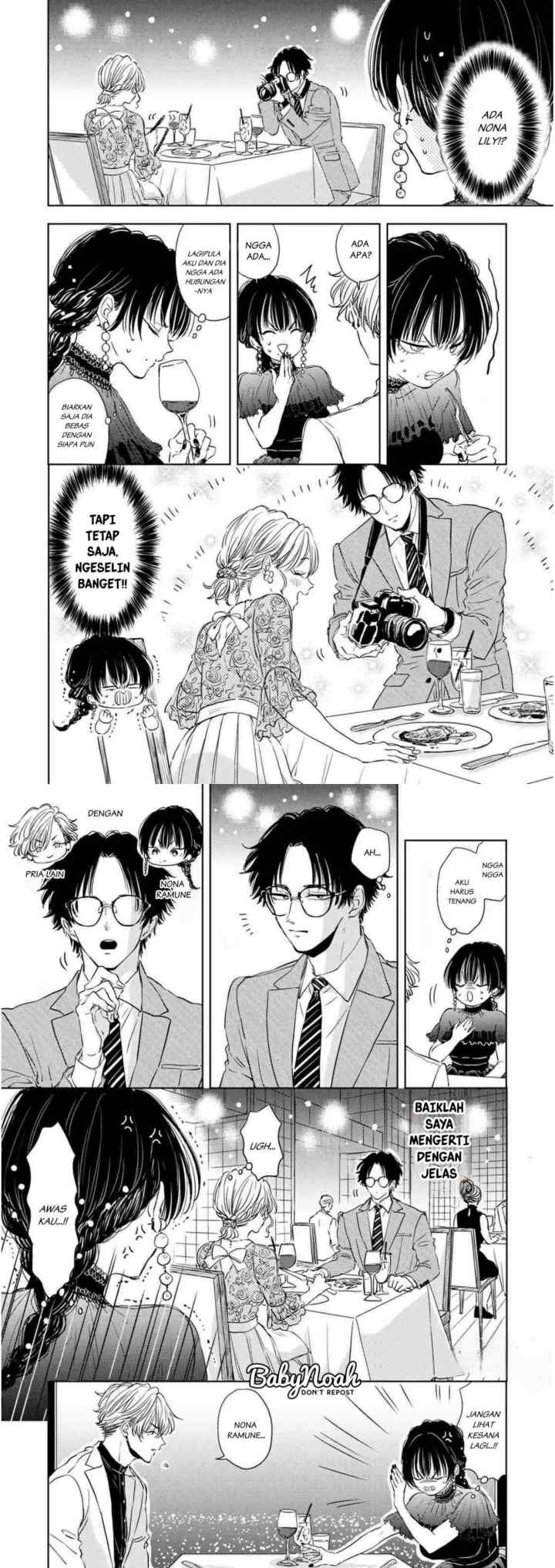 Buaiso na Tantou ga Zenzen Te o Dashite Kurenakute Mukatsuku!! chapter 4 halaman 13