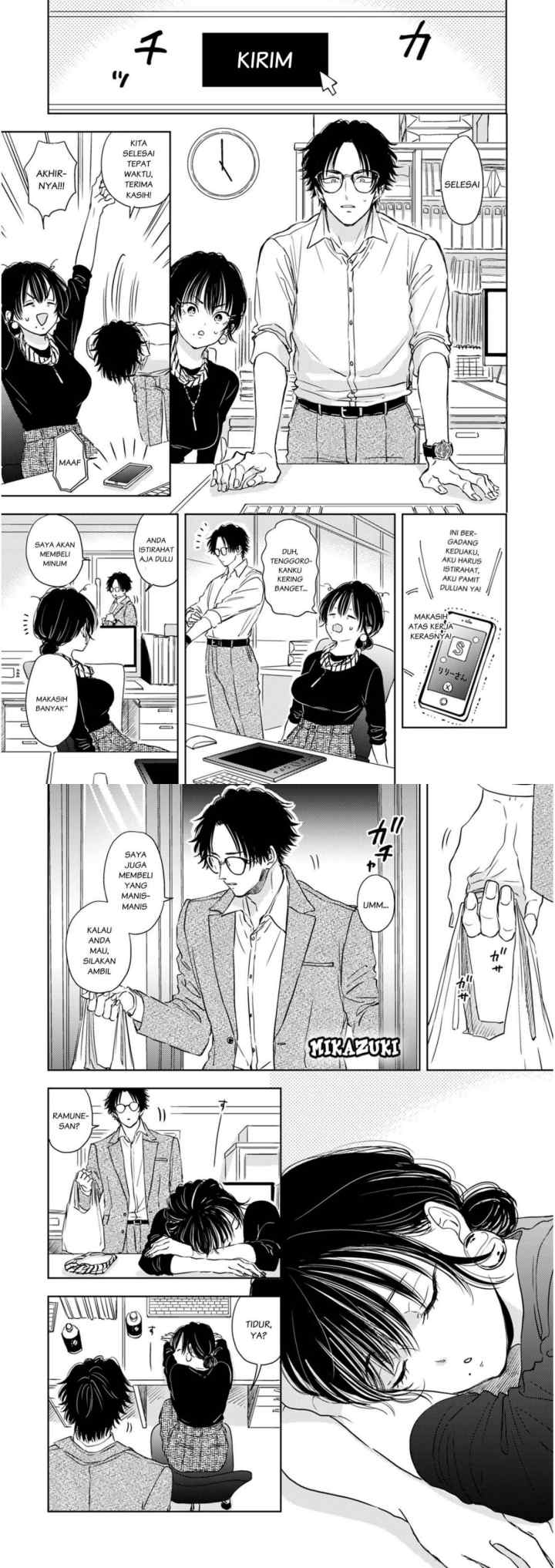 Buaiso na Tantou ga Zenzen Te o Dashite Kurenakute Mukatsuku!! chapter 5 halaman 11