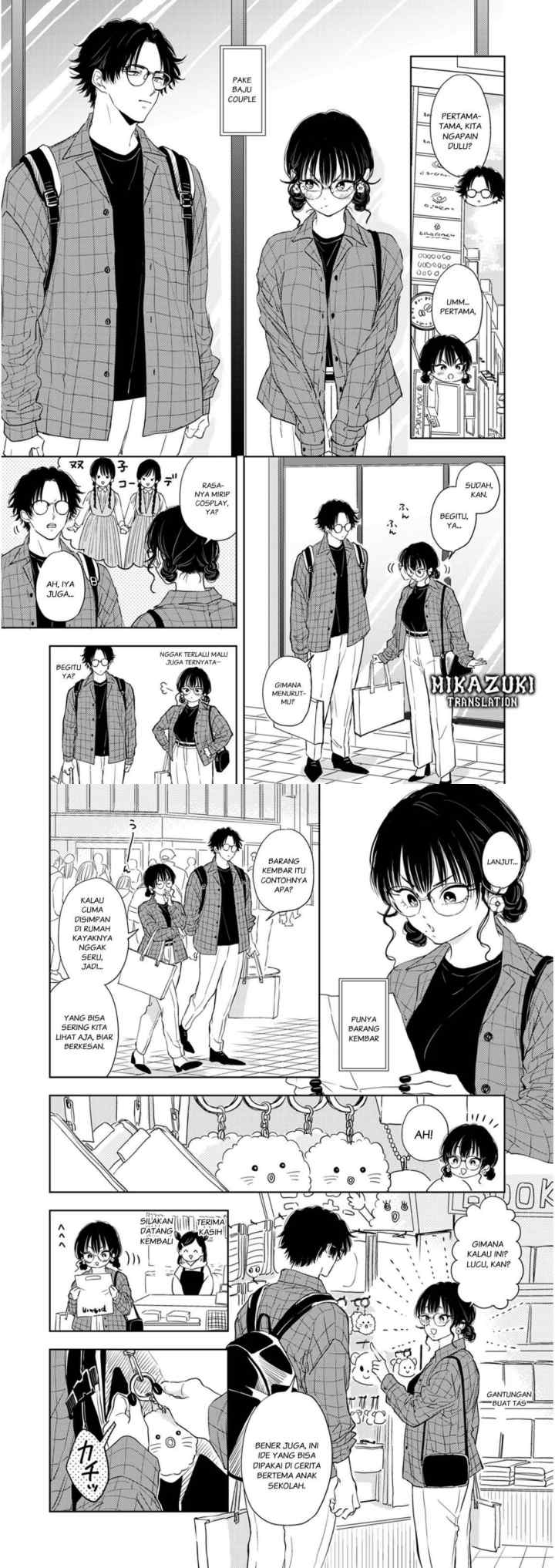 Buaiso na Tantou ga Zenzen Te o Dashite Kurenakute Mukatsuku!! chapter 7 halaman 4