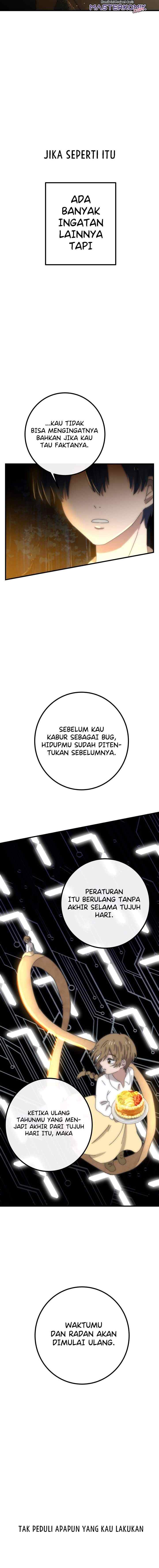 Bug Train chapter 3 halaman 14