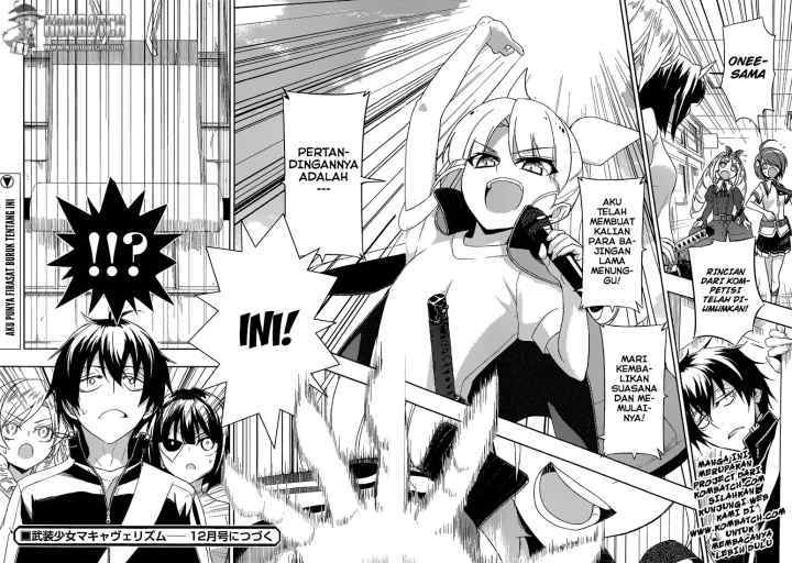 Busou Shoujo Machiavellianism chapter 7 halaman 14