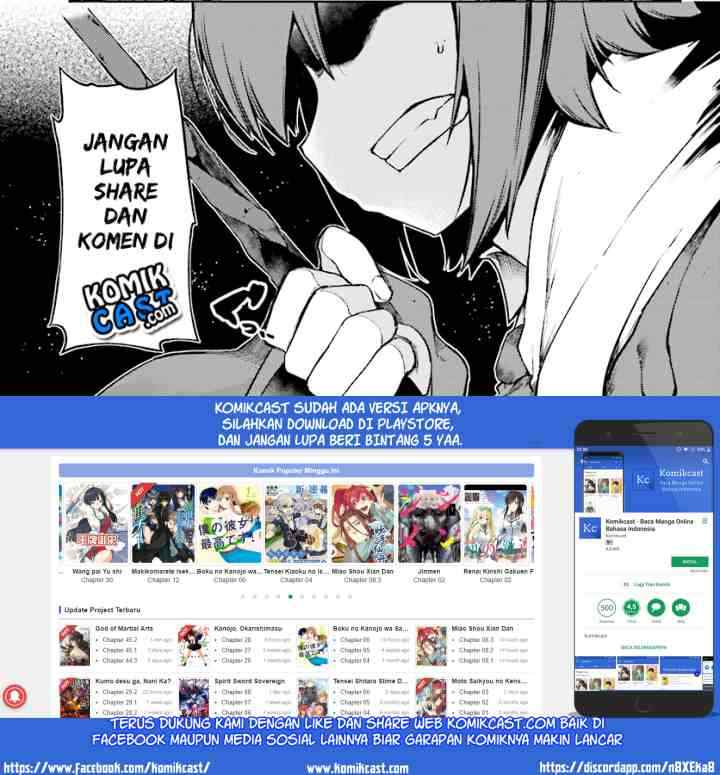 Buta Koushaku ni Tensei shita kara Kondo wa Kimi ni Suki to Iitai chapter 2 halaman 16