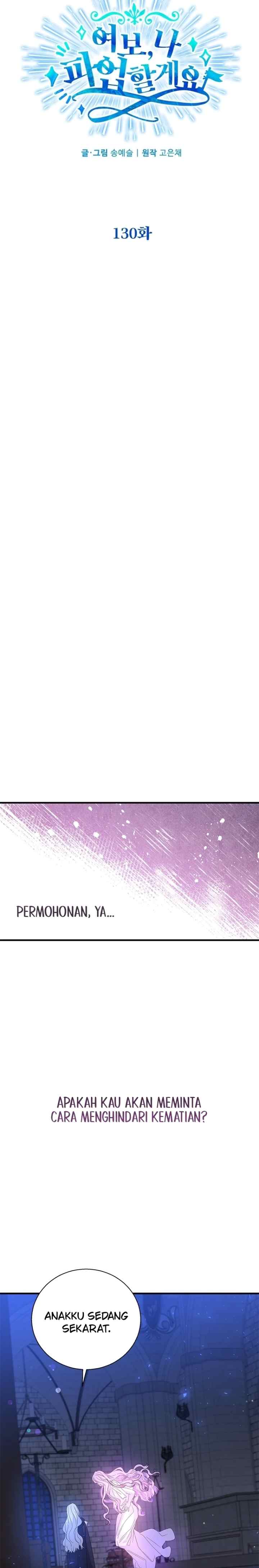 Cassia & Zesteer chapter 130 halaman 6