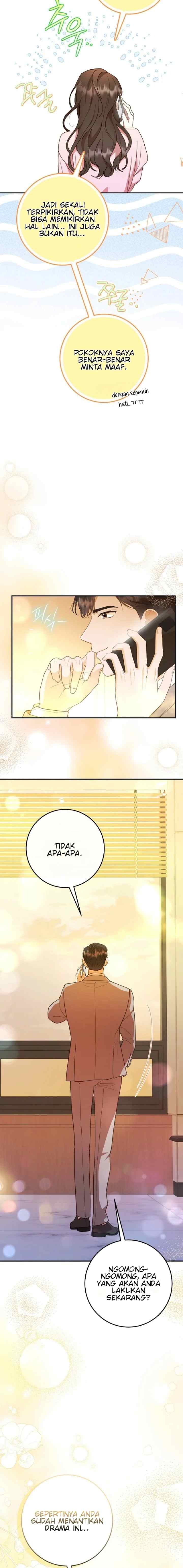 Casting Cinderella chapter 3 halaman 17