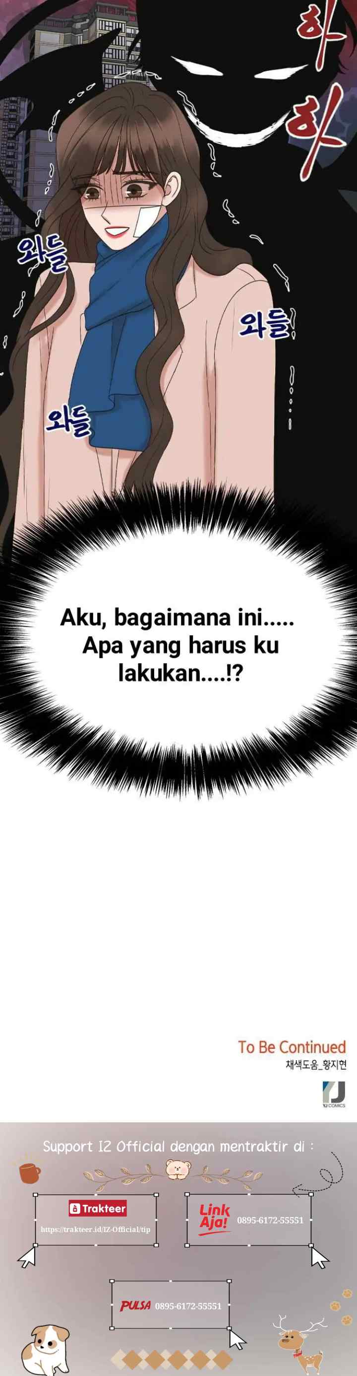Celebrity Roommate chapter 1 halaman 20