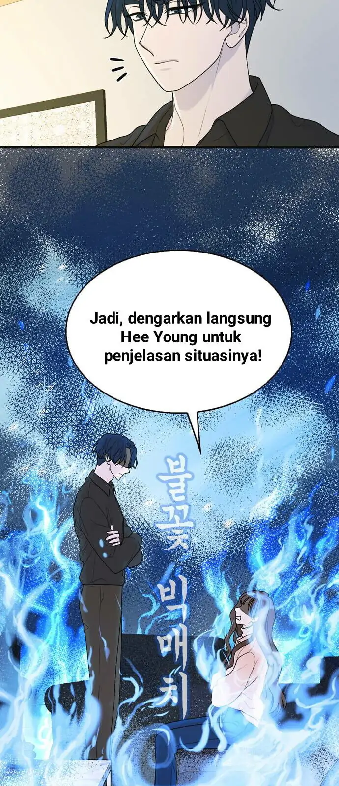 Celebrity Roommate chapter 3 halaman 5