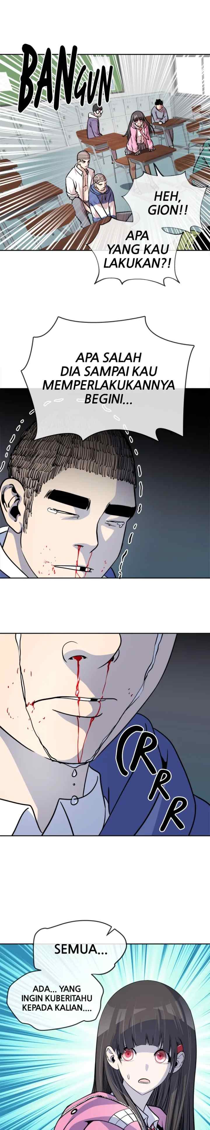 Change S1 chapter 82 halaman 12