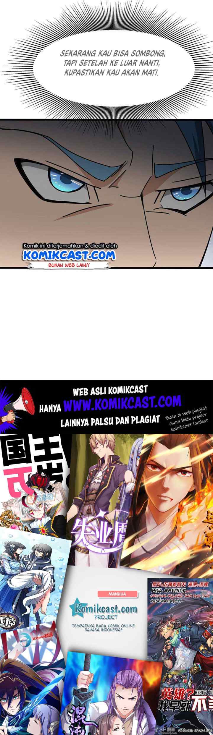Chaotic Sword God chapter 129 halaman 15