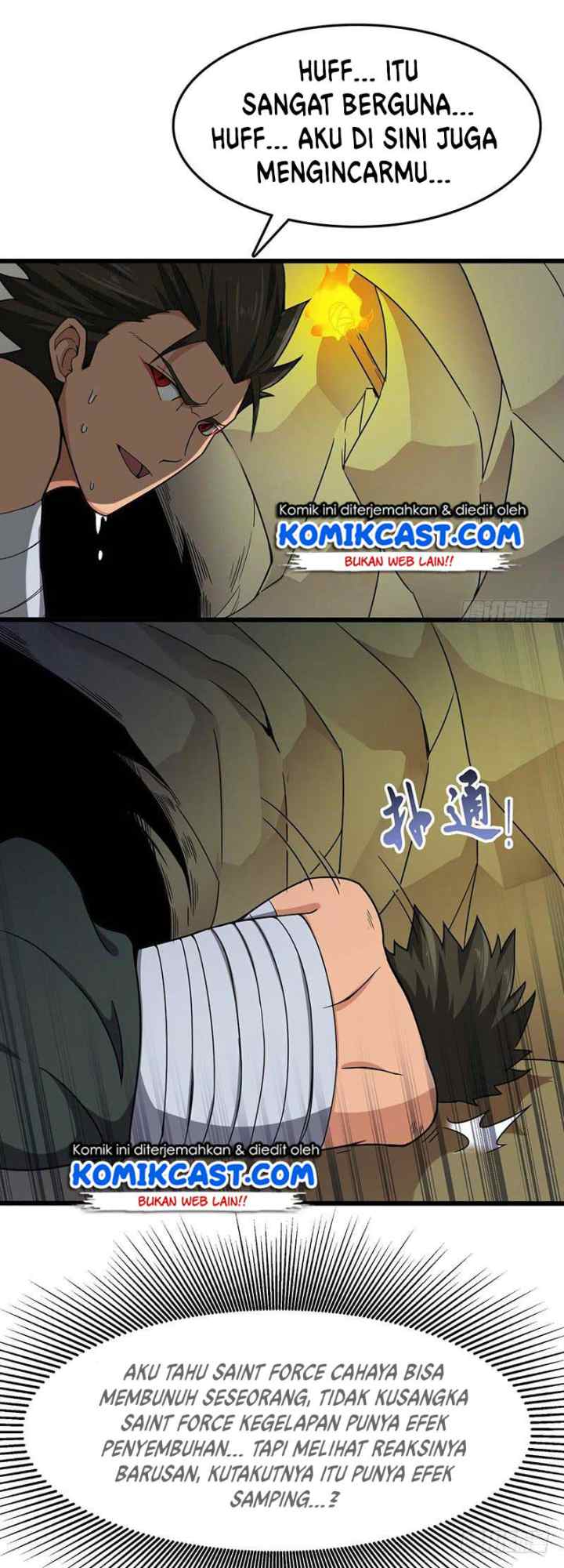 Chaotic Sword God chapter 129 halaman 10
