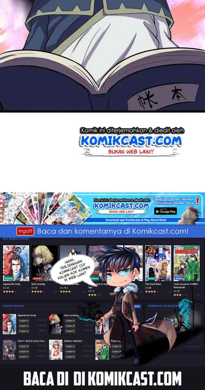 Chaotic Sword God chapter 61 halaman 16