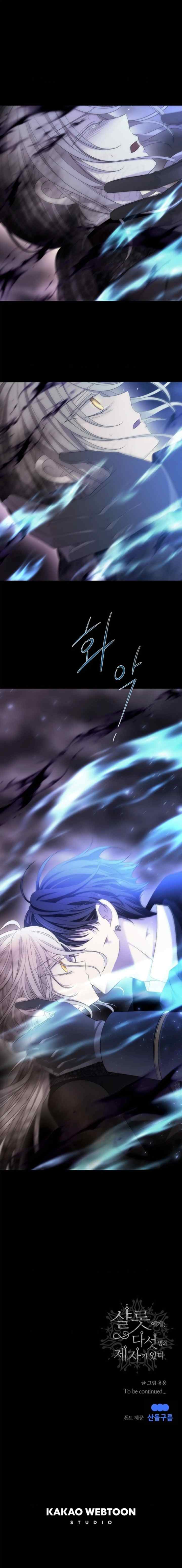 Charlotte Has Five Disciples chapter 180 halaman 12