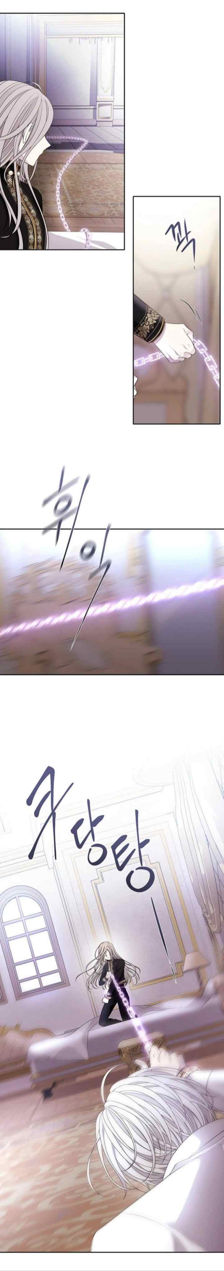 Charlotte Has Five Disciples chapter 90 halaman 18