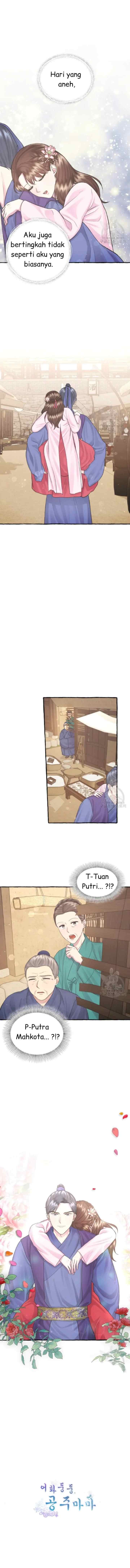 Cheer Up, Your Highness! chapter 4 halaman 10