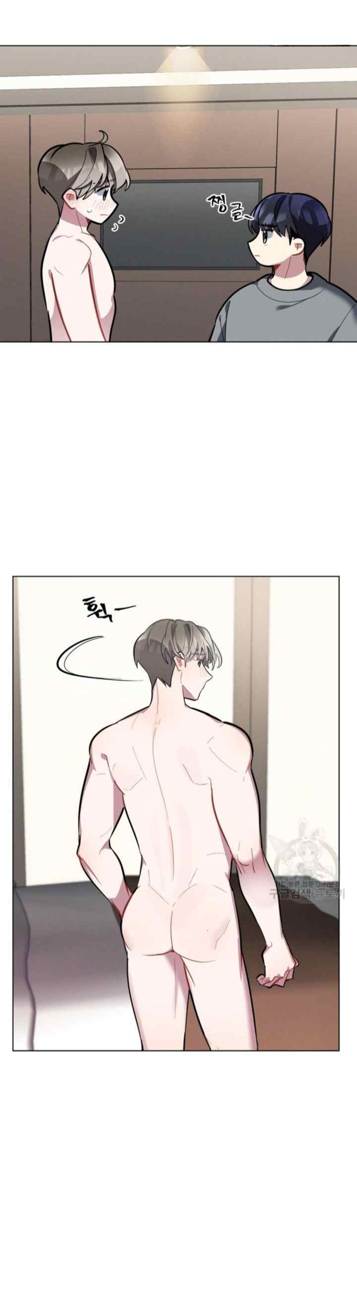 Cherry Doll Scandal chapter 13 halaman 15