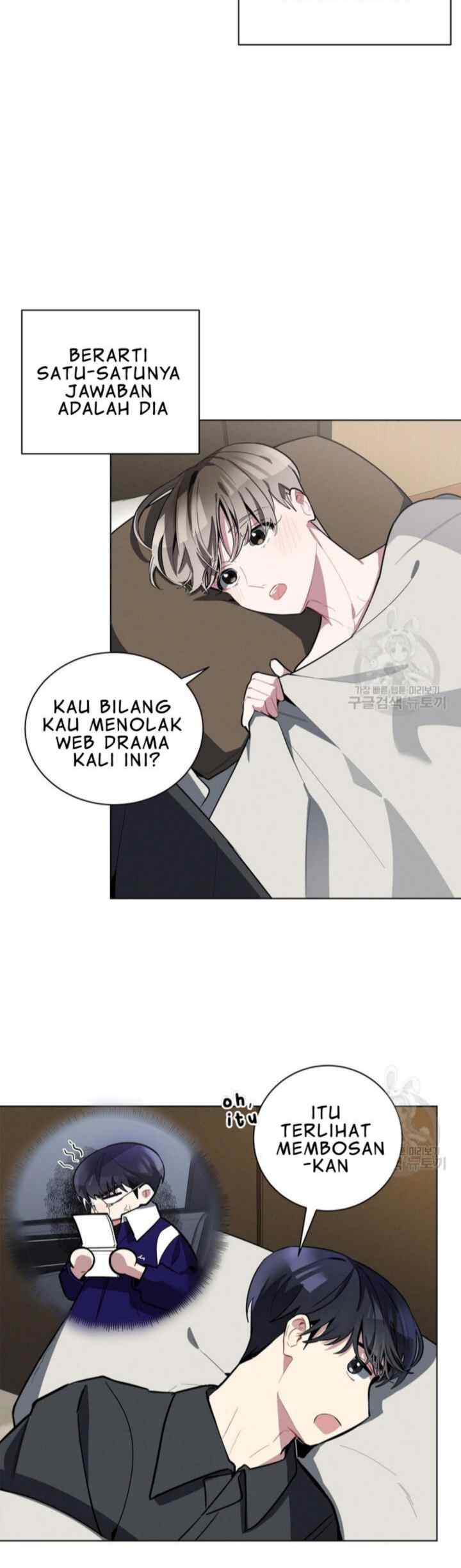 Cherry Doll Scandal chapter 17 halaman 12