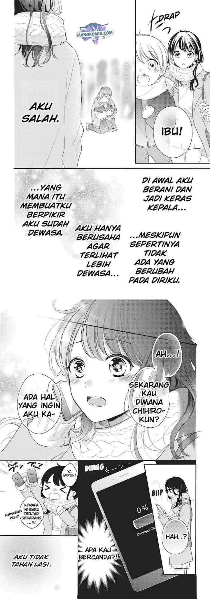 Chihiro-kun wa, Atashi Choudoku chapter 16 halaman 11