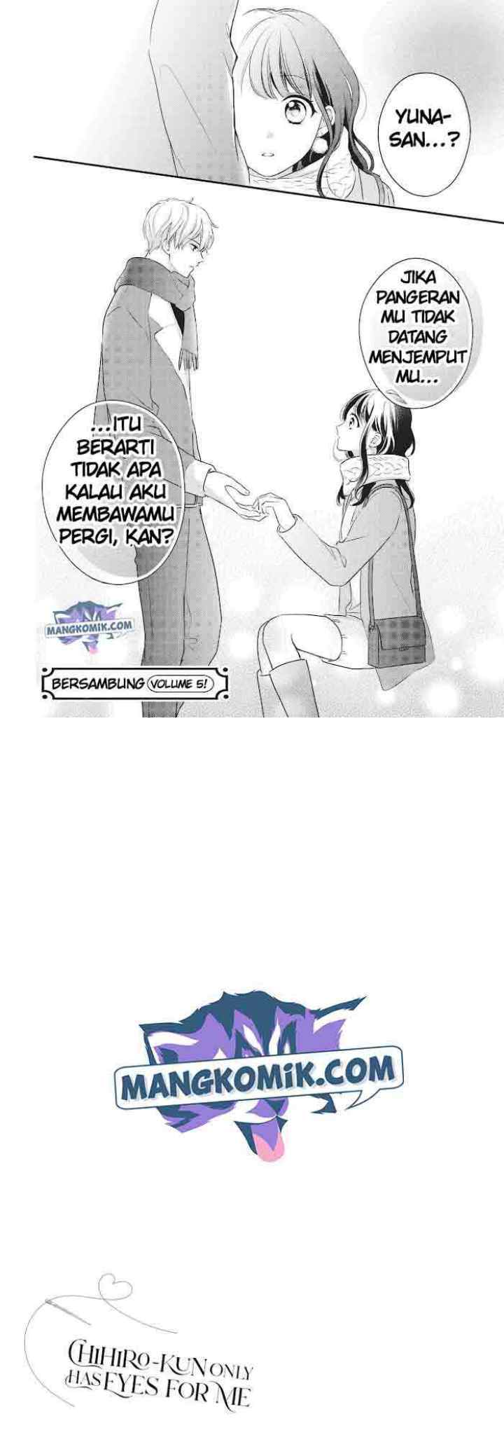 Chihiro-kun wa, Atashi Choudoku chapter 16 halaman 17
