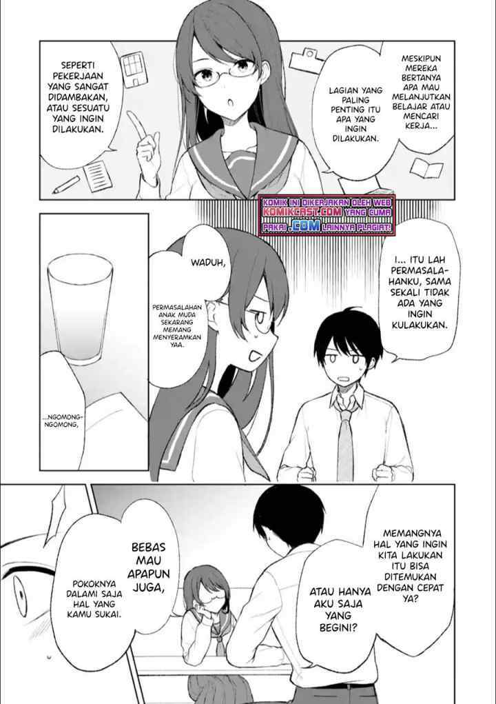 Chikan Saresou ni Natteiru S-kyuu Bishoujo wo Tasuketara Tonari no Seki no Osanajimi datta chapter 44 halaman 6