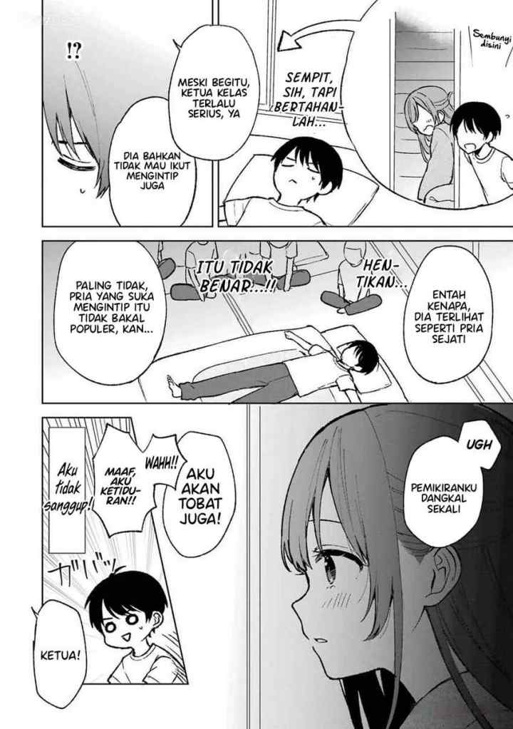 Chikan Saresou ni Natteiru S-kyuu Bishoujo wo Tasuketara Tonari no Seki no Osanajimi datta chapter 60 halaman 10