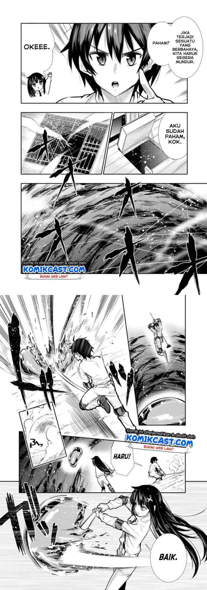 Chikashitsu Dungeon: Binbou Kyoudai wa Goraku wo Motomete Saikyou e chapter 5 halaman 4