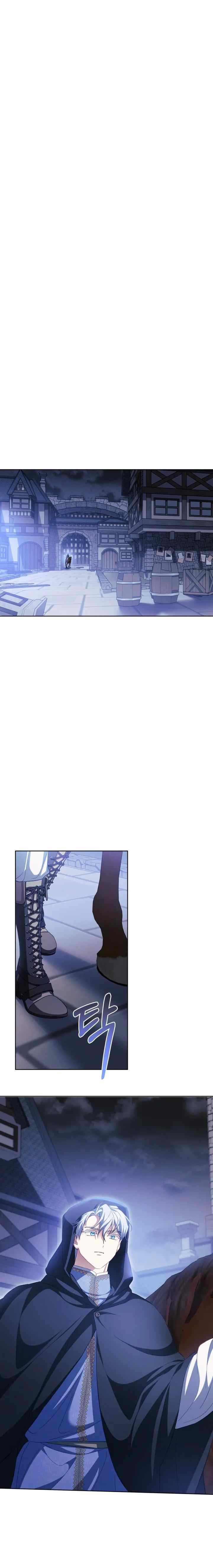 Childcare Diary With the Villainess chapter 74 halaman 15