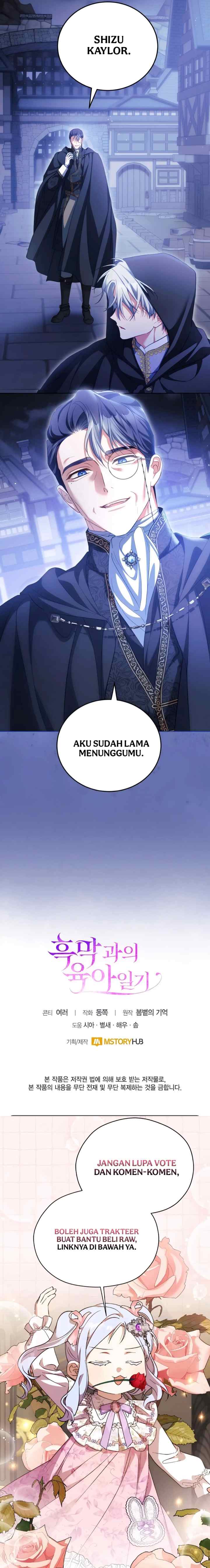 Childcare Diary With the Villainess chapter 74 halaman 17