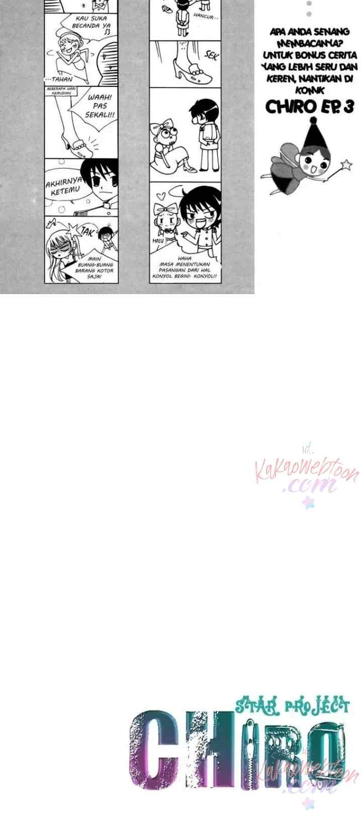Chiro Star Project chapter 10 halaman 14