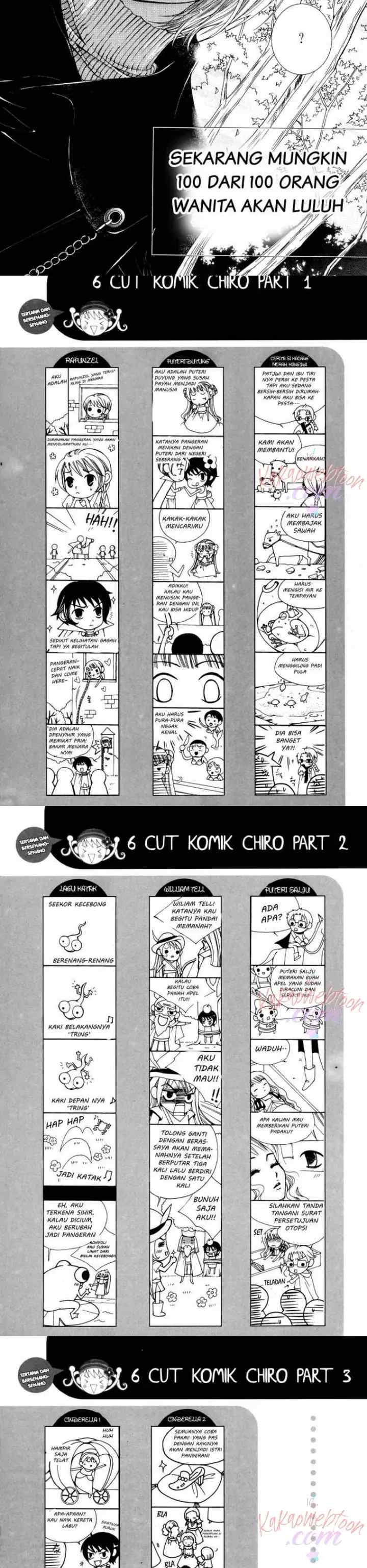 Chiro Star Project chapter 10 halaman 13