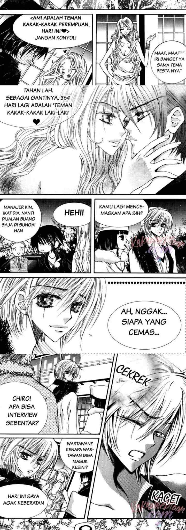 Chiro Star Project chapter 17 halaman 12